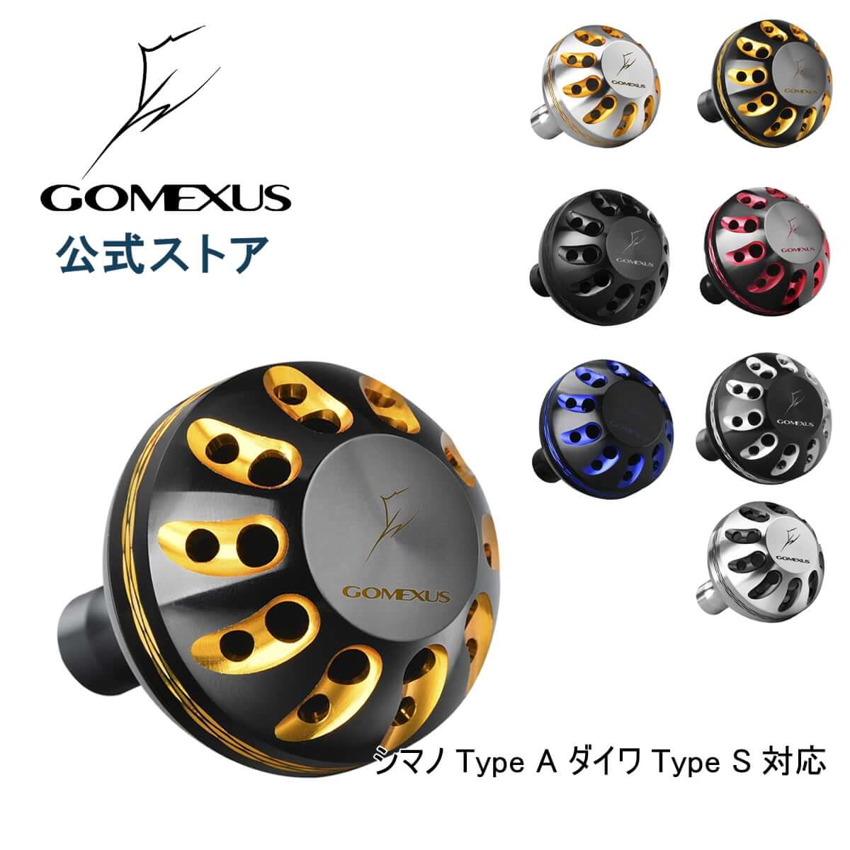 17500円 ディーラー小売価格 19セルテート　LT5000-CXH ゴメクサスハンドルノブ　リールスタンド リール